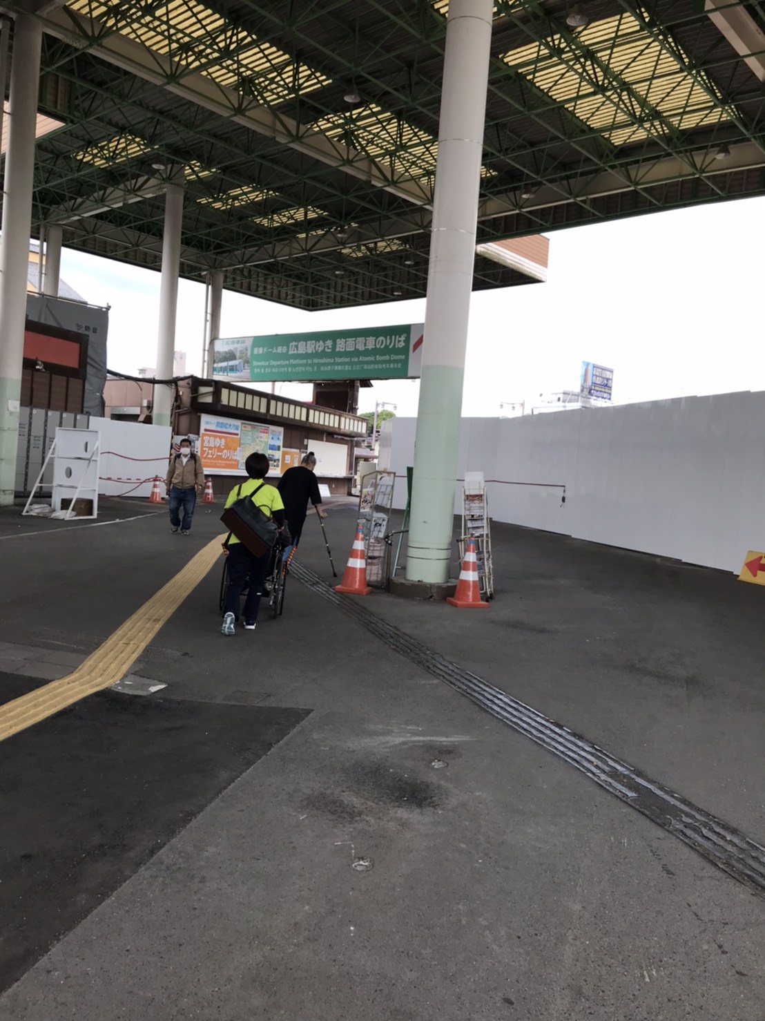 途中まで自転車で行って そこから